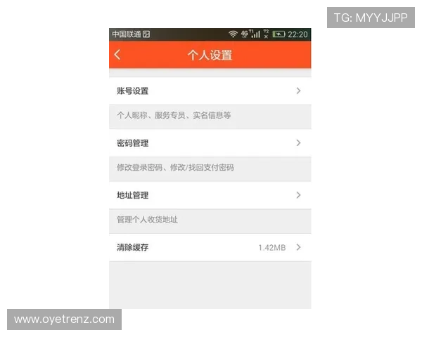 开云体育乐鱼平台如何快速注册账号并保障个人信息安全