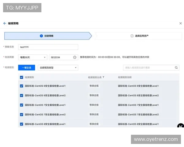 开云体育备用登录安全策略及多重验证方式保障账号安全