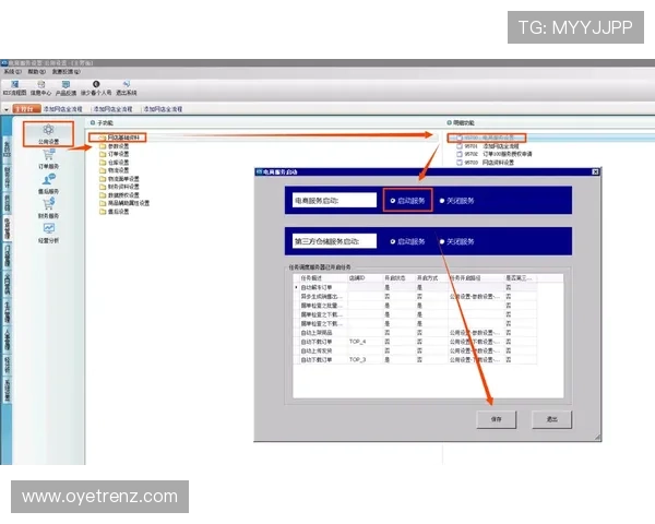 开云体育旗舰厅登录线路多设备兼容性优化提升多平台用户的登录体验