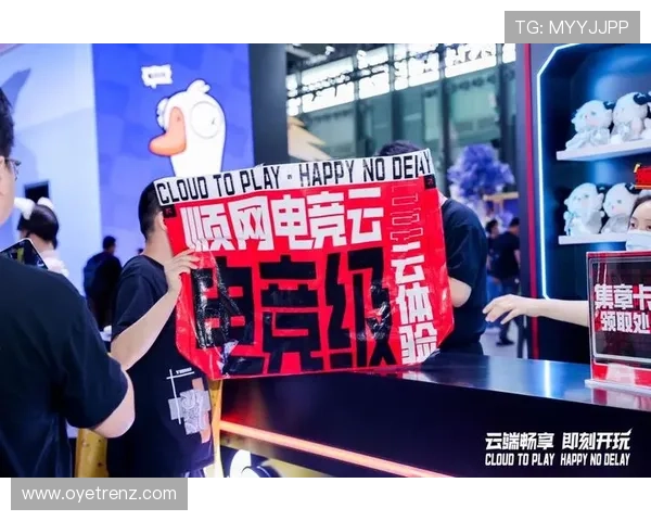 开云电竞官方网站为用户提供专业的电竞赛事分析和战队信息，助力战术制定