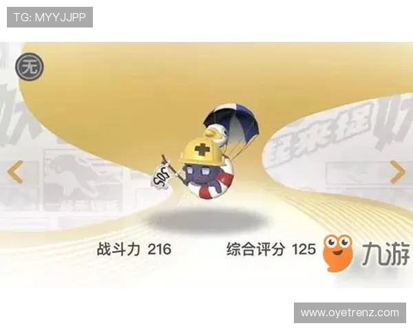 开运旅行：选择哪些地方能为你带来好运