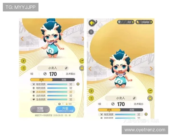 如何参与开云体育官方活动获取专属福利和丰富奖励的详细攻略指南