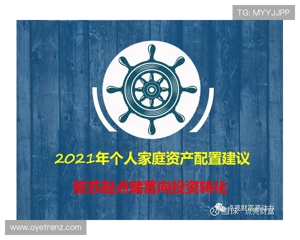 开云KY官网app安全使用指南，保障您的个人信息与游戏资产安全的实用建议