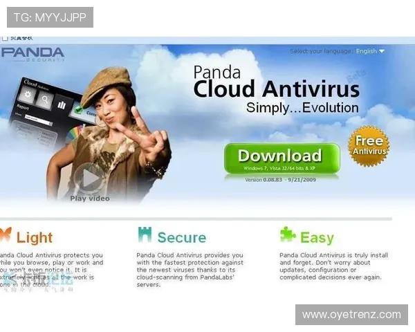 开云体育线上网址下载详细步骤解析确保用户快速安全安装体验