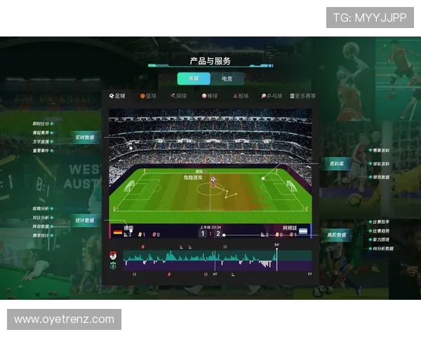 开云体育注册平台全面指南助你轻松注册享受优质体育赛事体验