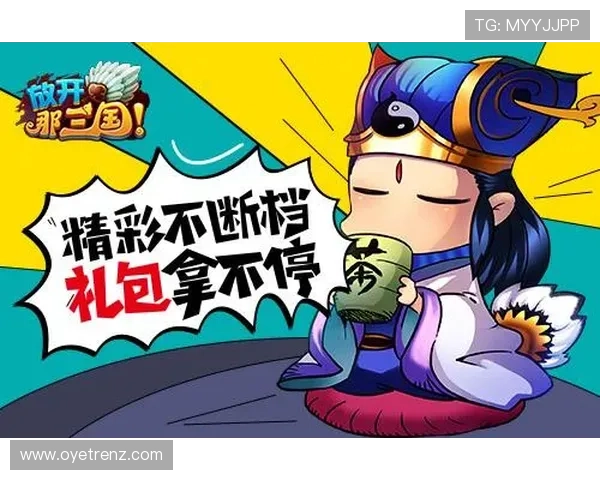 开云注册送100元红包，快速领取专属礼包助你在游戏中轻松获胜