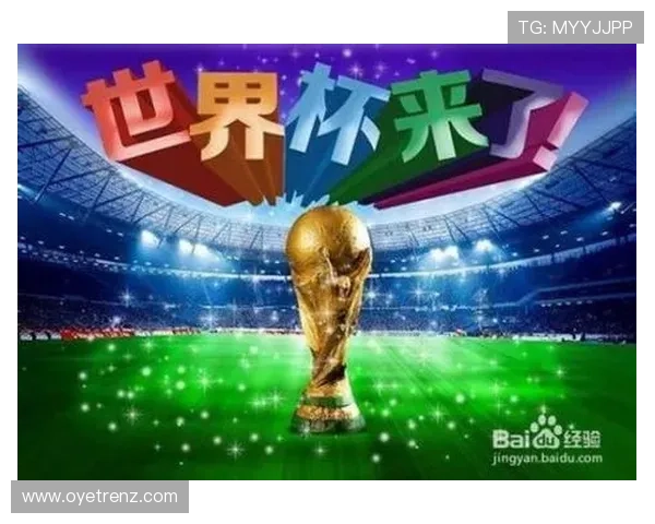 开云足球网提供最新足球赛事直播和比分实时更新，满足足球迷的观看需求