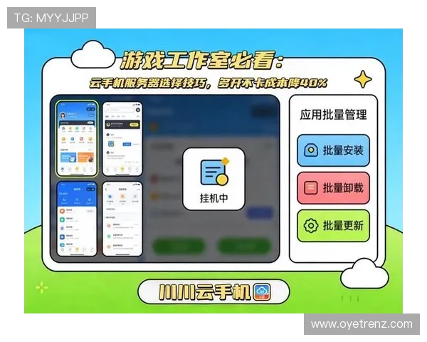 开云网站入口官网最新登录指南帮助玩家顺利进入官方平台体验优质游戏服务