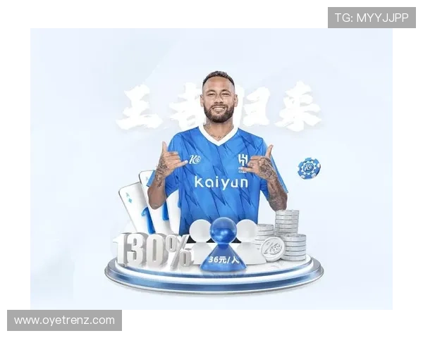 开运云体育官网app支持多种支付方式，确保用户资金安全快速到账