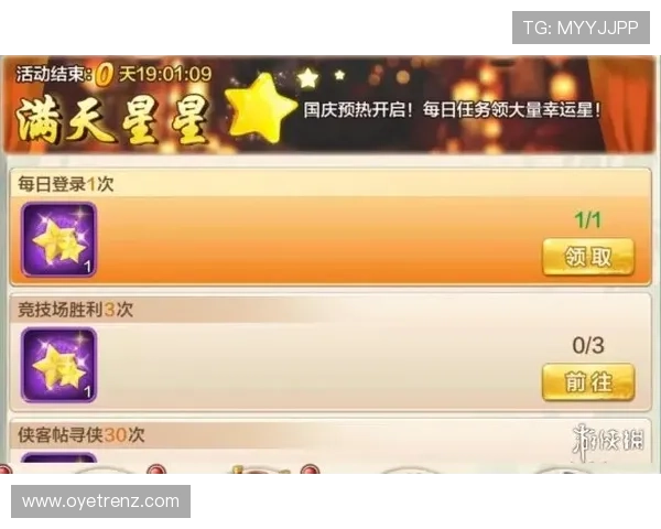 开云tyler玩家常见问题解答及技巧分享帮助新手快速上手游戏体验
