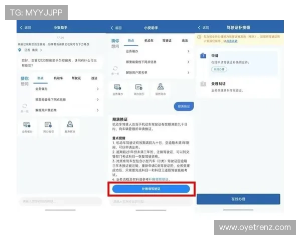 开云官方app平台常见问题解答与客服支持，解决用户在使用过程中遇到的各种疑难