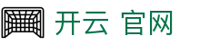 开云 官网|开云网址 - (中国)忻州开云 官网控股有限责任公司欢迎您